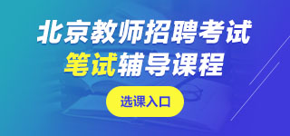 �����̎���Ƹ�Pԇ�n��