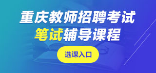 �ؑc�̎���Ƹ�Pԇ�n��