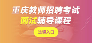 �ؑc�̎���Ƹ��ԇ�n��