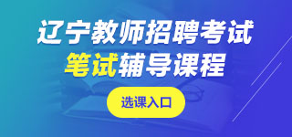 �|���̎���Ƹ�Pԇ�n��