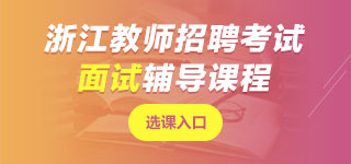 �㽭�̎���Ƹ��ԇ�n��