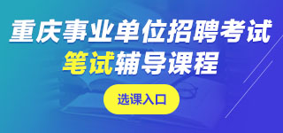 �ؑc�I(y��)��λ�Pԇ�n��