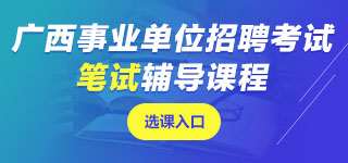 �V���I(y��)��λ�Pԇ�n��