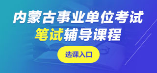 ��(n��i)�ɹ��I(y��)��λ�Pԇ�n��