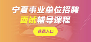 �����I(y��)��λ�Pԇ�o(w��)�n��