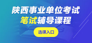 ����I(y��)��λ�Pԇ�n��