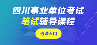 �Ĵ��I(y��)��λ�Pԇ�n��