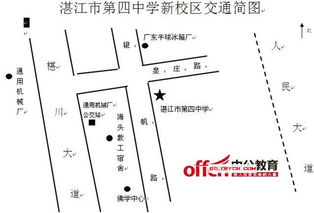 2015年廣東公務(wù)員考試【江門】考點安排|考點分布 2015年廣東公務(wù)員考試【江門】考點安排|考點分布