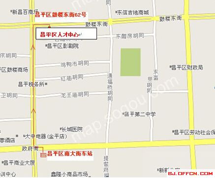 北京公務(wù)員考試：昌平區(qū)2015年補充錄用公務(wù)員現(xiàn)場資格審查公告