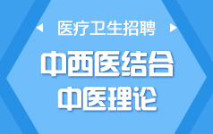 �t(y��)���l(w��i)��-�����t(y��)�Y(ji��)��-���t(y��)���A��Փ